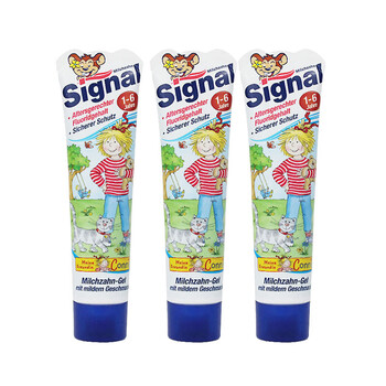 signal牙膏1