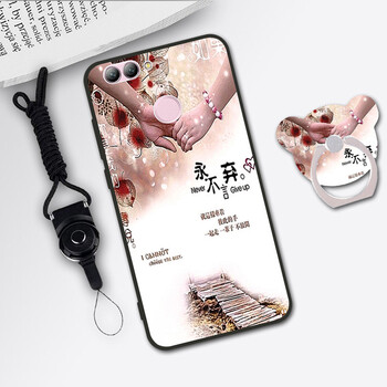 漢牌 華為榮耀9青春版 手機(jī)殼/保護(hù)套