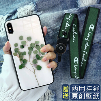 NCU iPhonex/xs/xr/xsmax 手機(jī)殼/保護(hù)套