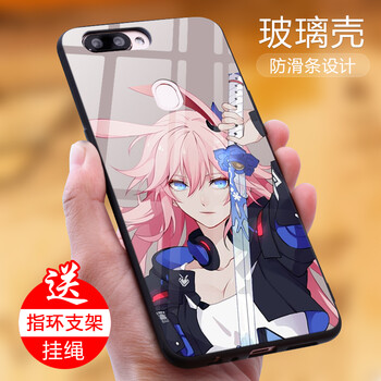 酷姿（KUZI） oppoa79 手機殼/保護套