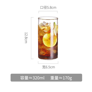 家有防燙，白領(lǐng)喝出健康好水