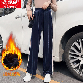 時尚休閑闊腿褲，打造百變女神