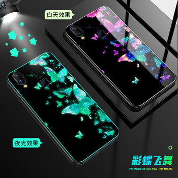 普邁鑫
