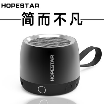 經(jīng)典黑音箱