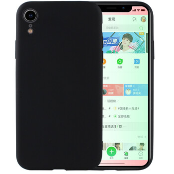 ipush