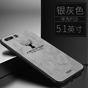 珍酷（ZKU） 華為P10/P10PLUS 手機殼/保護套