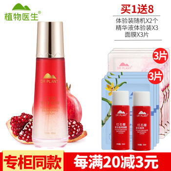 滋潤(rùn)保濕護(hù)手霜，喚醒你的肌膚