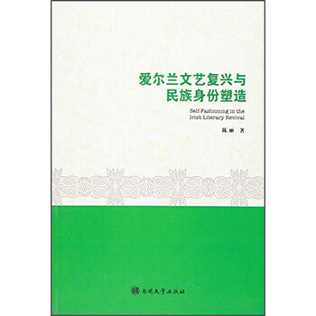 文藝復(fù)興