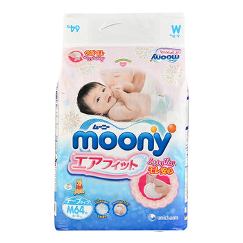 進(jìn)口嬰兒紙尿褲，讓你屁屁更舒適