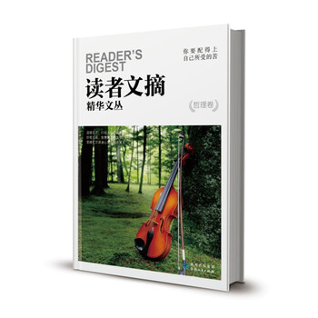 書評(píng)