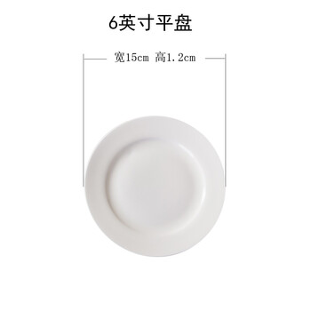 jinfan,jinfan,排名,金范,金范,排行榜,推薦