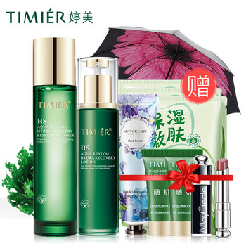 婷美套裝護(hù)膚品