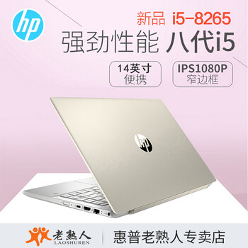 超級(jí)學(xué)習(xí)機(jī)