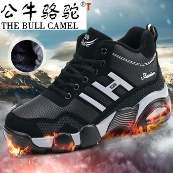 公牛駱駝（THE BULL CAMEL）男士PTM520棉鞋黑灰 40