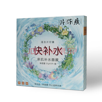 片仔癀（PIEN TZE HUANG）面膜控油平衡，補(bǔ)水保濕，提亮膚色