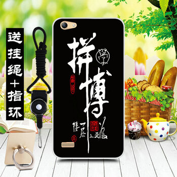 朵唯超薄