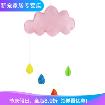 裝修，創(chuàng  )意擺件讓客廳更溫馨