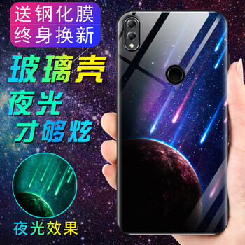 銳麥凱（ROMK）  手機(jī)殼/保護(hù)套