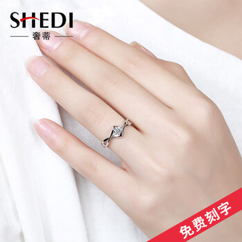 SHEDI日韓銀戒指