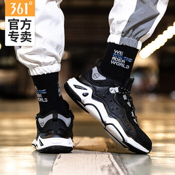 361度跑步鞋【復(fù)古老爹】曜石黑6722 