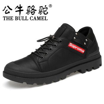 公牛駱駝（THE BULL CAMEL）男士黑色 39