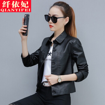 纖依妃 翻領(lǐng) 長(cháng)袖 女 短外套 口袋，紐扣