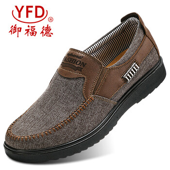 御福德（YUFUDE）男士31136-咖 42