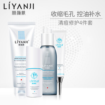 怎么樣,青春,青春