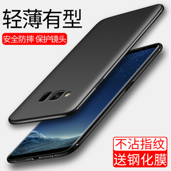 三星,三星,怎么樣,特價,特價,手機,手機