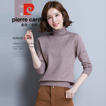 一字肩針織衫，讓你愛(ài)上穿搭