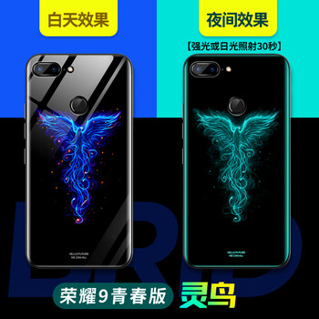 怎么樣,手機(jī),手機(jī),榮耀,榮耀,手機(jī),手機(jī)