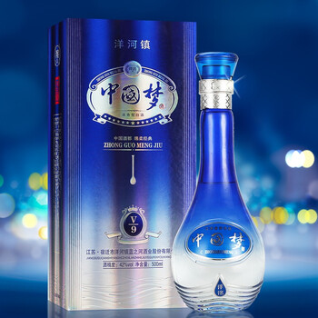 高梁原漿酒