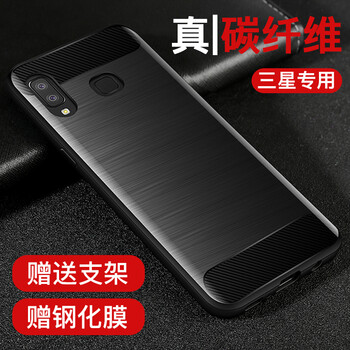 碳纖維手機(jī)殼6s