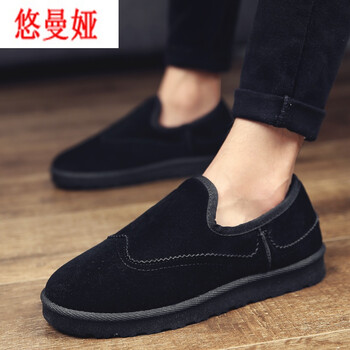 悠曼婭男士黑色（5856 標(biāo)準(zhǔn)碼） 40
