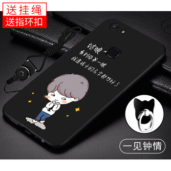 Do Dower y79 手機(jī)殼/保護(hù)套
