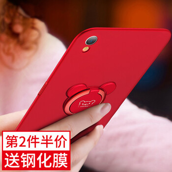 馳界（chijie） R9 手機(jī)殼/保護(hù)套