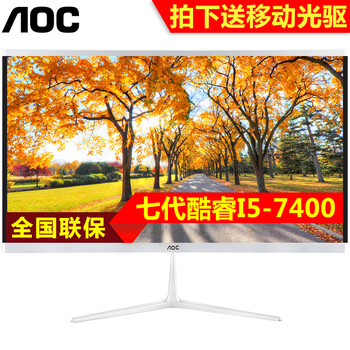 240g四核固態(tài)硬盤