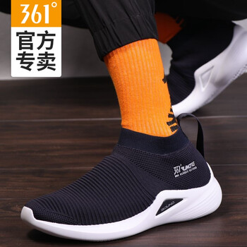 361度跑步鞋藍(lán)鐵灰/太空灰 44，39，40，41，42，43