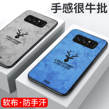 品托（Pintop） 三星note8 手機殼/保護套