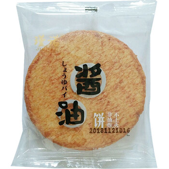 酥脆軟糯餅干，舌尖上的美味