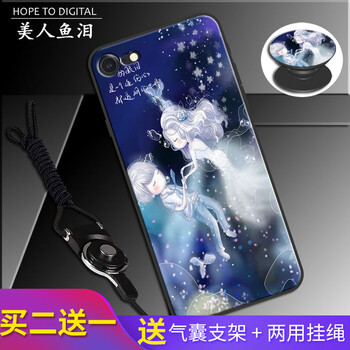 iphone4手機(jī)殼 美人魚