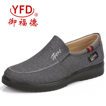 御福德（YUFUDE）男士31189-灰 42
