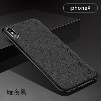 樂仕邁（LESEM） 蘋果x 手機殼/保護套