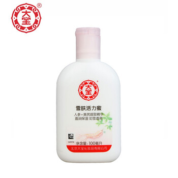 大寶sod蛋白蜜100ml