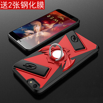301 Vivo x20，x20 plus 手機殼/保護套