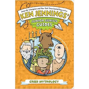 greek mythology