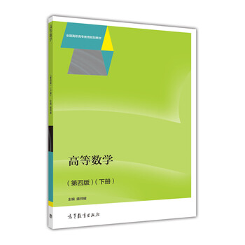書摘