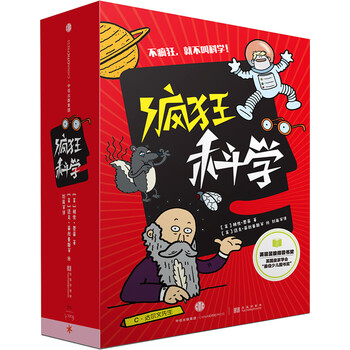 書摘