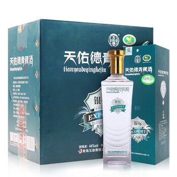天佑德,怎么樣,天佑德,銀標(biāo),銀標(biāo)
