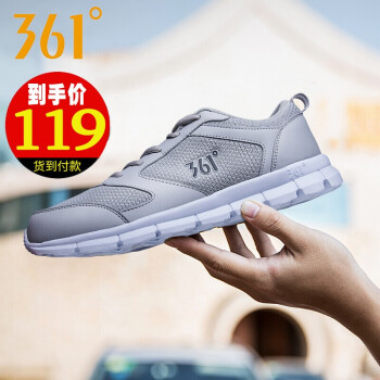 361ȷ˶Ь